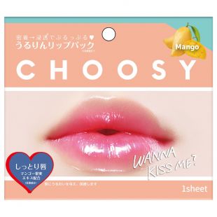Pure Smile CHOOSY Lip Pack Mango (Protecting & Moisturizing) Mango