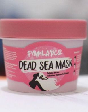 pinklab co Dead Sea Mask Original