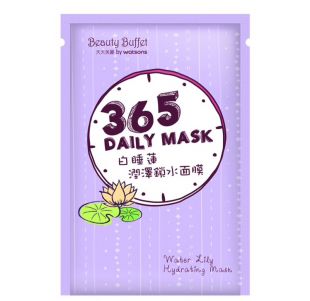 Beauty Buffet by Watsons 365 Daily Mask Water Lily Hydrating Mask