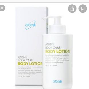 Atomy Body Care Lotion 