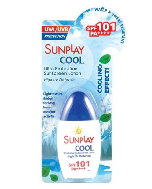Sunplay Cool Ultra Protection Sunscreen Lotion 