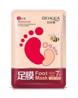 Bioaqua Foot Mask 