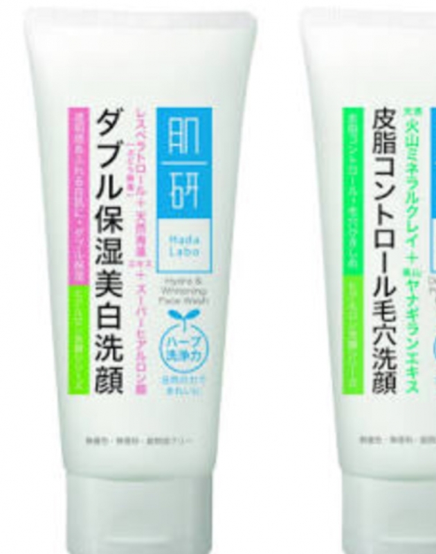 hada labo gokujyun ultimate moisturizing facial wash