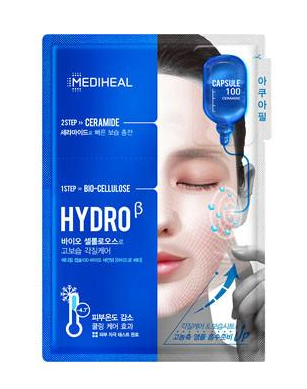 Download Mediheal Capsule 100 Bio Seconderm Mask Hydro Beta Review Female Daily PSD Mockup Templates