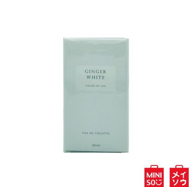 miniso forest breeze