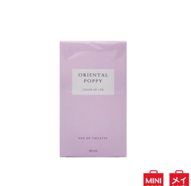 parfum miniso violet musk