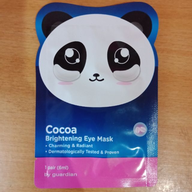 guardian eye mask
