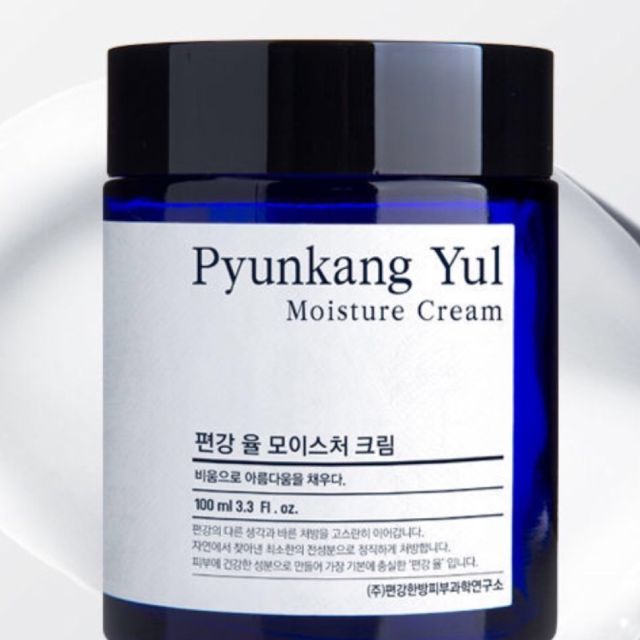 Pyunkang Yul Moisture Cream Review Female Daily