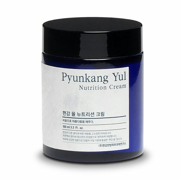 pyunkang yul cream