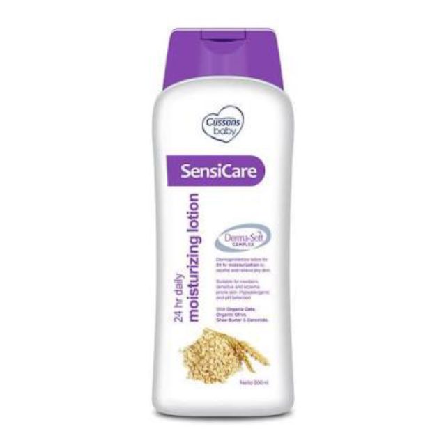 moisturizer cusson baby