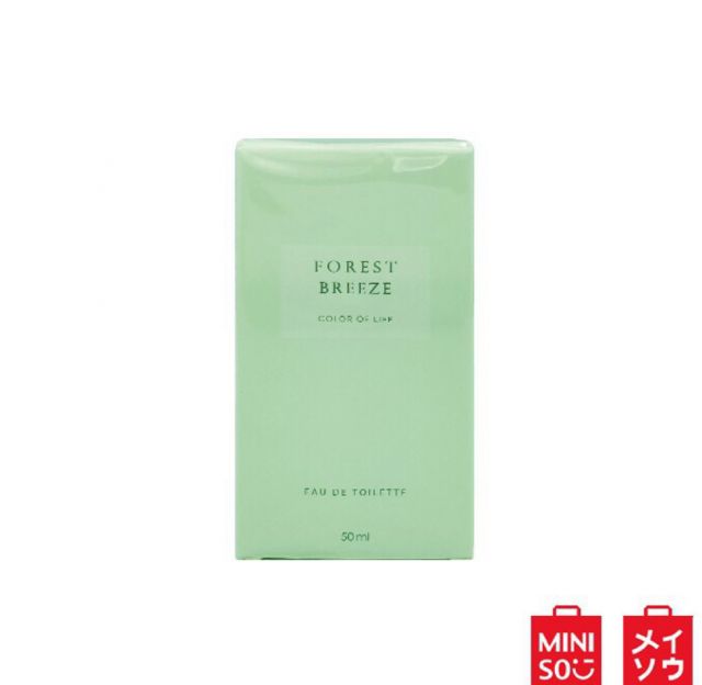 amber santal parfum