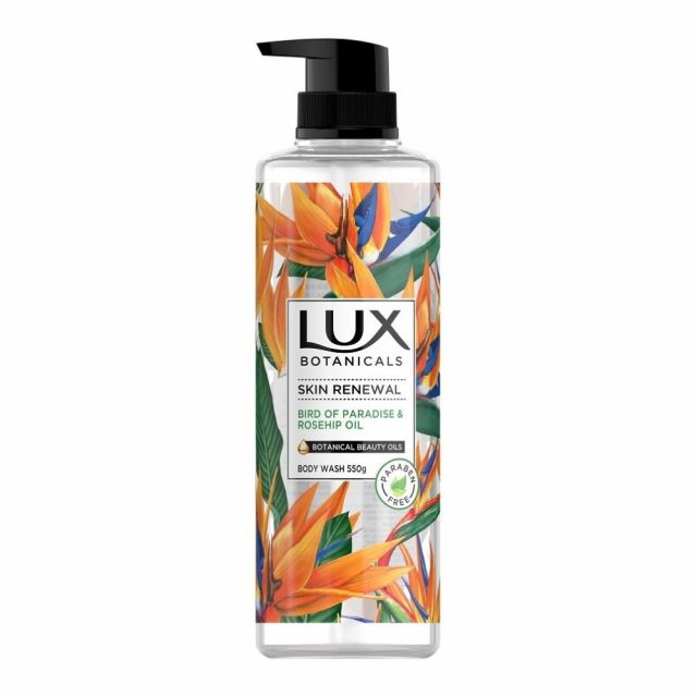 LUX Lux Botanicals Skin Renewal Bird Of Paradise And Rosehip Oil