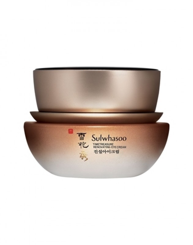 sulwhasoo timetreasure eye serum review