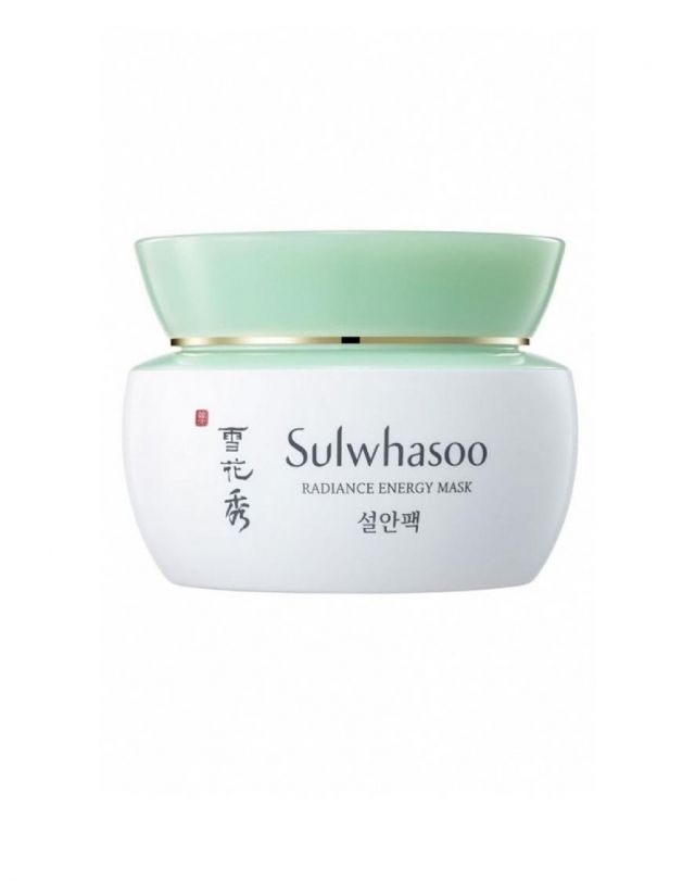 Download Sulwhasoo Radiance Energy Mask Review Female Daily PSD Mockup Templates