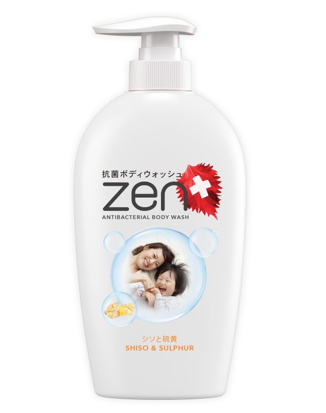 Zen Antibacterial Body Wash Shiso and Sulphur Review Female Daily