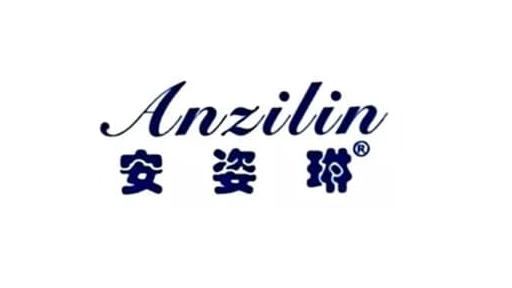 Anzilin