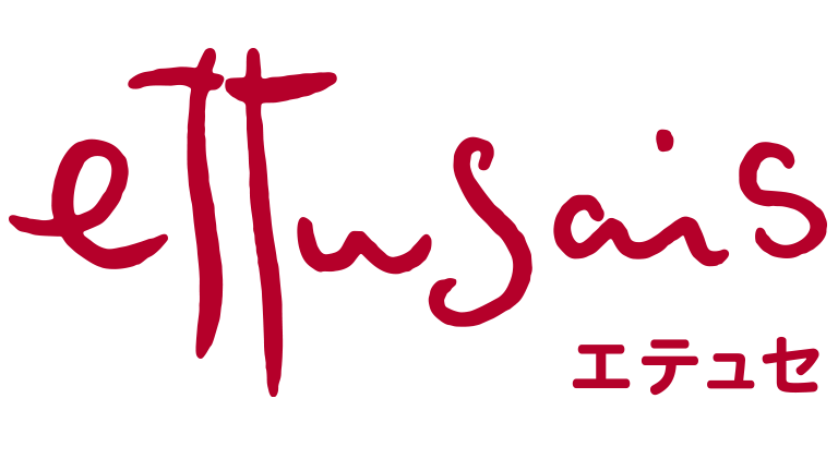 Ettusais