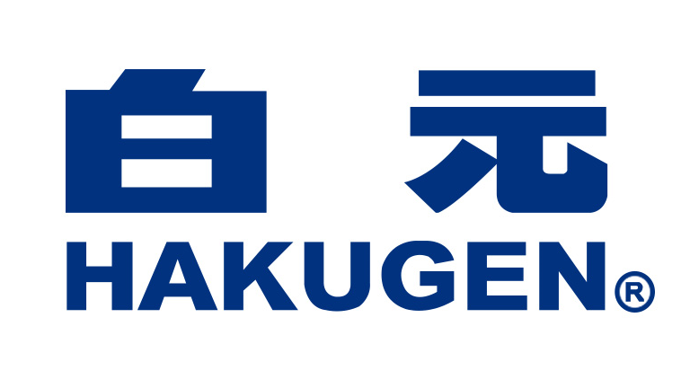 Hakugen