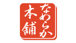 Nameraka Honpo