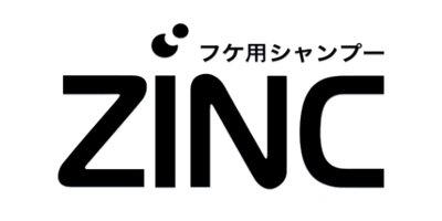 Zinc