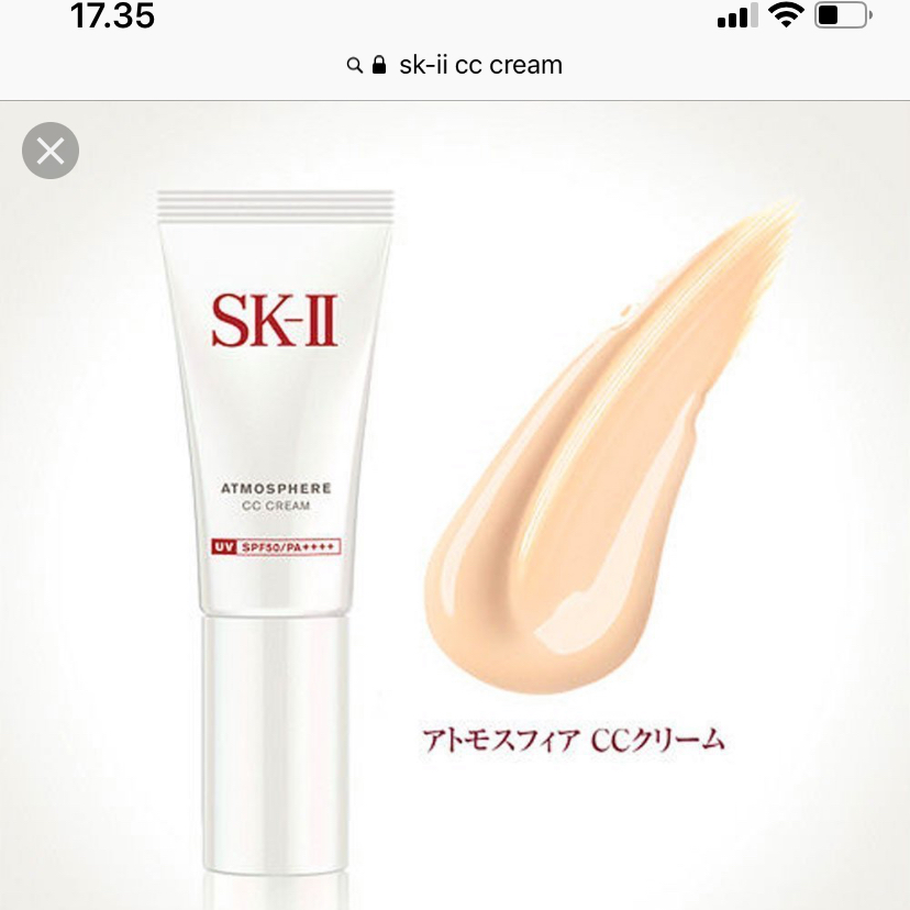 SK-II Atmosphere CC Cream - Beauty Review