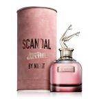 Scandal by best sale night review