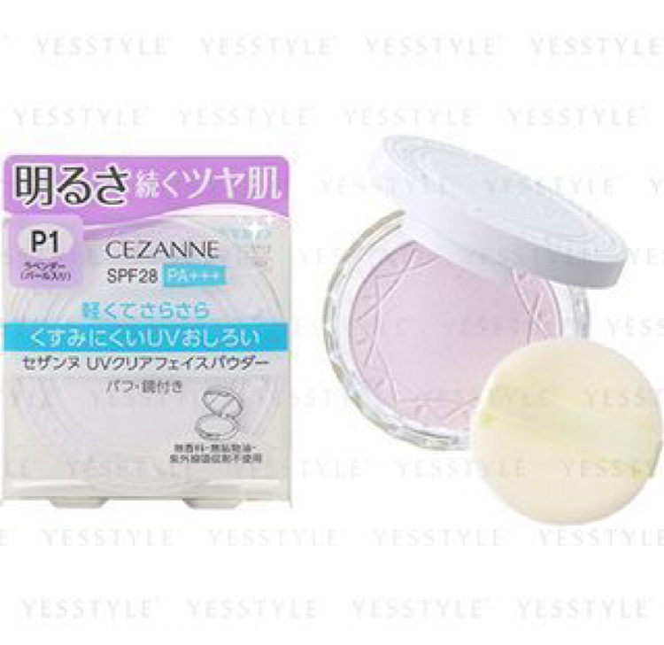 Cezanne UV Clear Face Powder Nachfüllung – P1 Lavender, Für Make-up-Fixing Und Mattierenden Finish