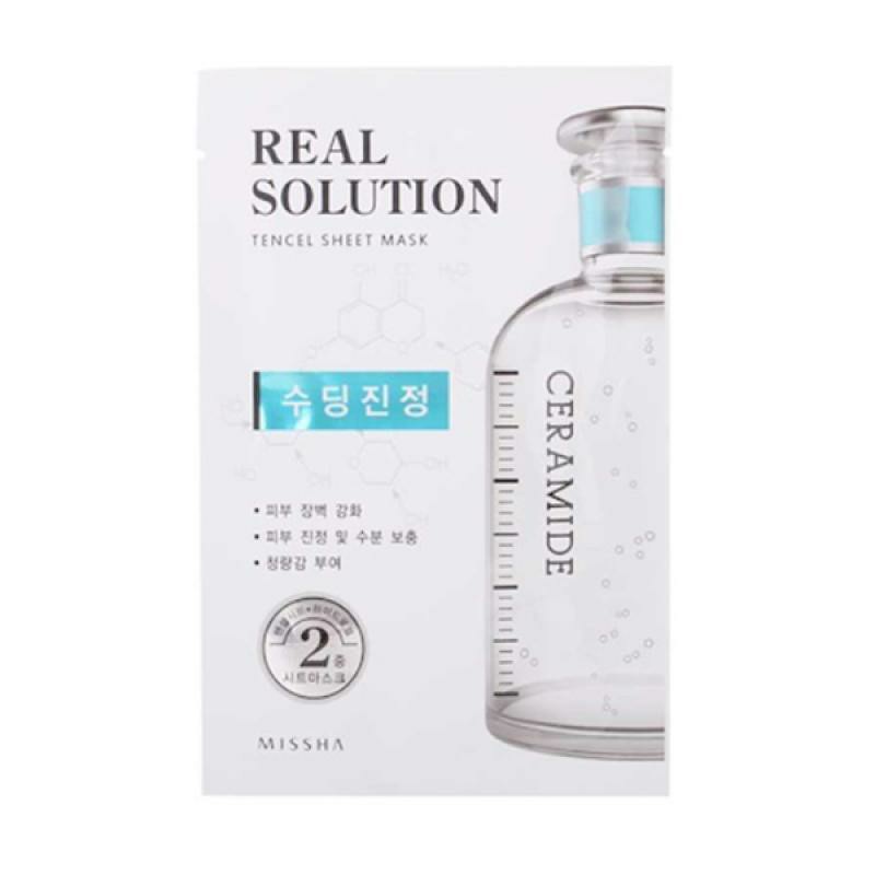 missha real solution tencel sheet mask glutathione Shop Glutathione L Recuded