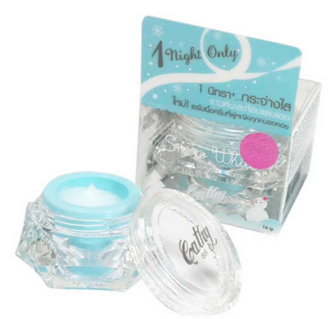 cathy doll water splash essence with l glutathione L-Glutathione how much is glutathione Packaging:Pouch ايسنس للبهتان