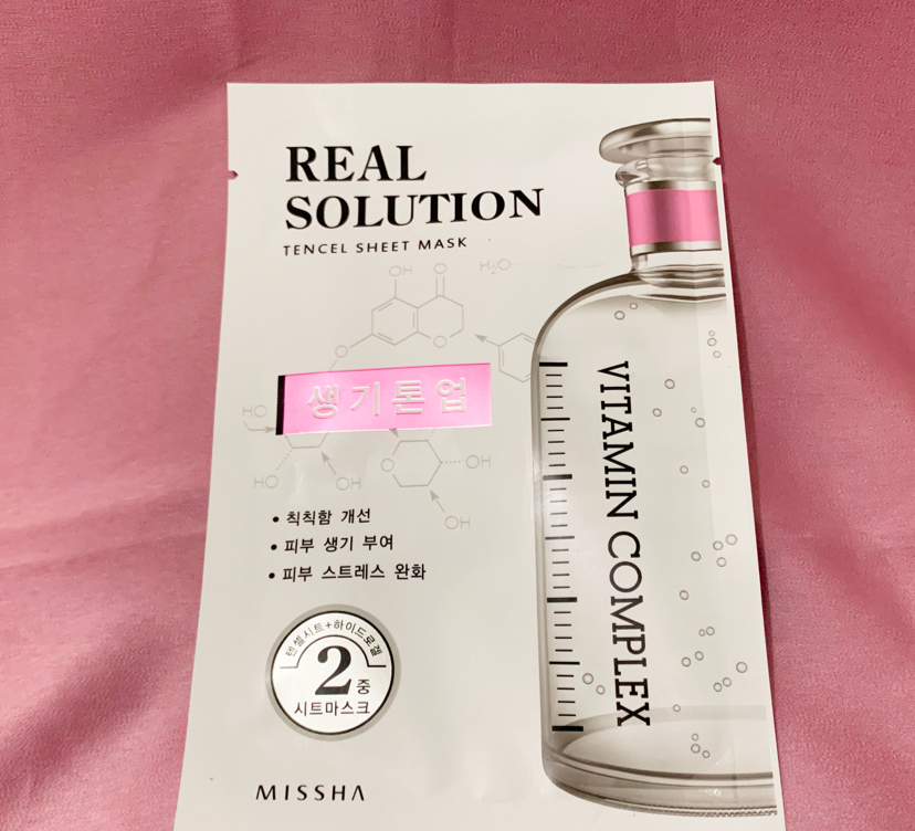 missha real solution tencel sheet mask glutathione Missha Missha Real Solution Tencel Sheet Mask