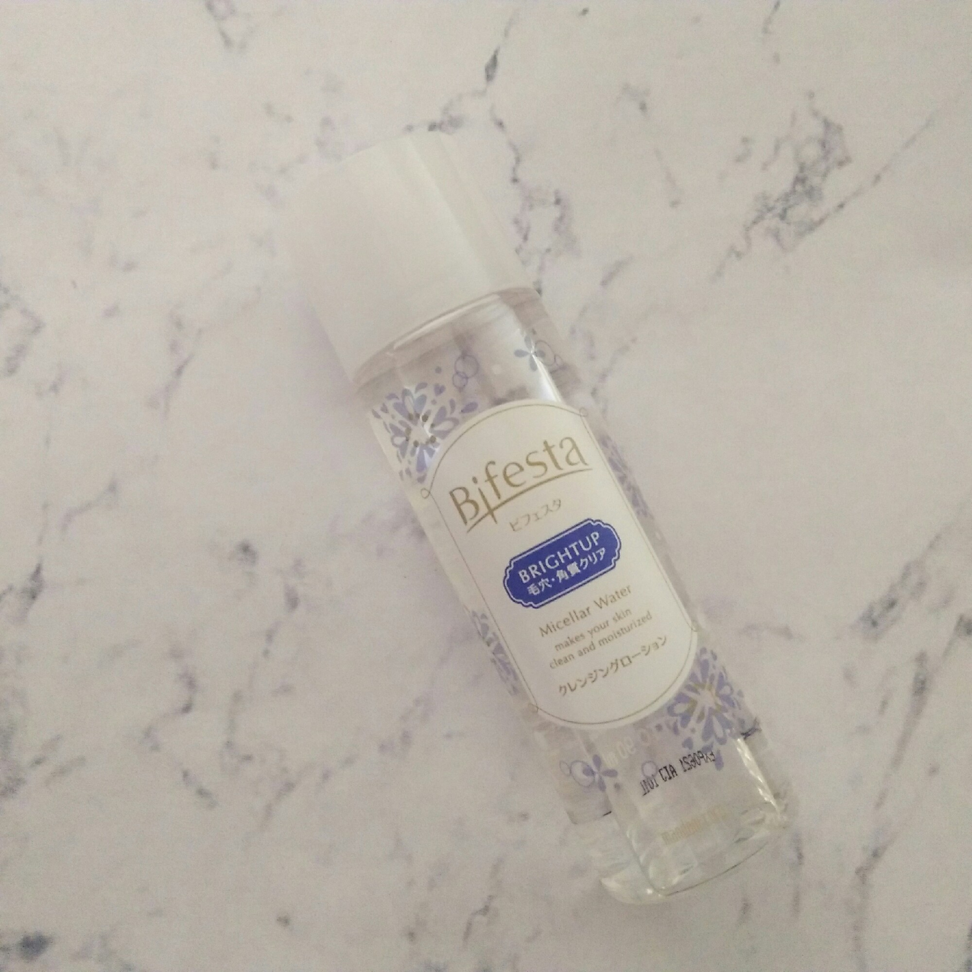 Bifesta Bright Up Cleansing Lotion - Beauty Review