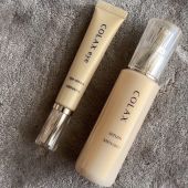 Menard COLAX Serum - Beauty Review