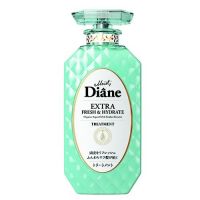 Moist Diane Moist Diane Moist Diane Extra Fresh And Hydrate Treatment (Conditioner)