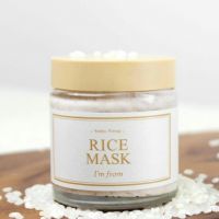 I'm From Rice Mask 