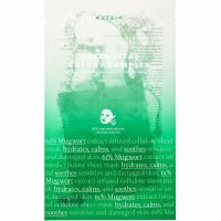 AXIS-Y 61% Mugwort Green Vital Energy Complex Sheet Mask 