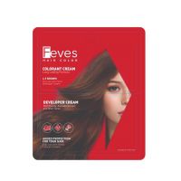 Feves Hair Color Colorant Cream 4.9 Brown