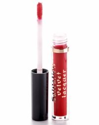 Makeup Revolution Salvation Velvet Lip Lacquer Keep Trying For You