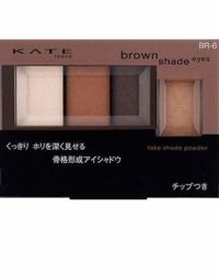 Kate Brown Shade Eyes BR-6 Matte