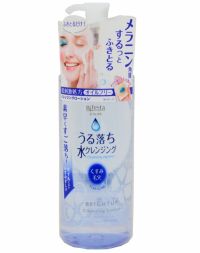 Bifesta Cleansing Lotion Bright Up