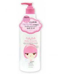 Cathy Doll Ready 2 White One Day Whitener Body Cleanser 