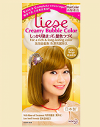 Liese Creamy Bubble Color Milky Beige