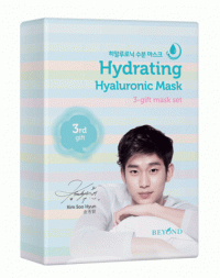Tony Moly 3 Gift Mask Set Hydrating Hyaluronic Mask 