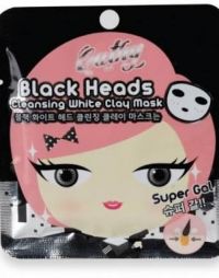 Cathy Doll Cathy Doll Cleansing White Clay Mask Black Heads