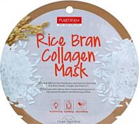 Purederm Collagen mask Rice bran