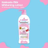 A Bonne Hokkaido Milk Lotion 