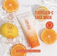 Aesthetic Excellen-C Face Mask 