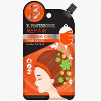 XL Professionnel Repair Omega Oil Hair Mask For Damaged Hair And Split Ends