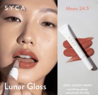 Syca Lunar Gloss Moon 24.5°