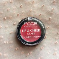 FACE Recipe Lip & Cheek Stain Candied Apple