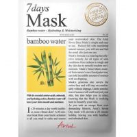 Ariul 7 Days Mask Bamboo Water